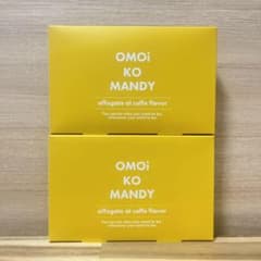omoikomandy 約2ヶ月分 オモイコメンディー30包× 2 - メルカリ