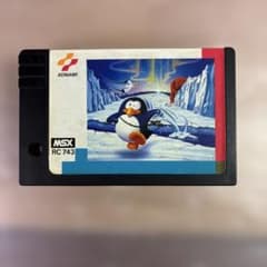 MSX ソフト 夢大陸アドベンチャー RC743 - メルカリ