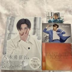 m76705719324_1.jpg?1716094367