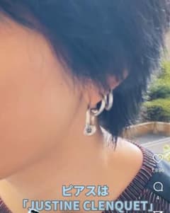 あおばくん着用）JUSTINE CLENQUET シルバー フープピアス - メルカリ