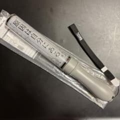 原因は自分にある。 げんじぶ カラーチェンジペンライト ver.4