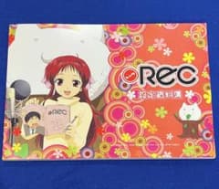 ダメージ有り・当時物】嵐 デビューシングル A・RA・SHI 特典B1