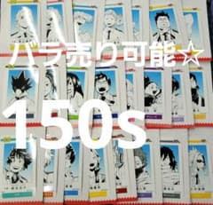 ジャンプショップ ヒロアカフェア ミニブロマイド 全23種セット - メルカリ