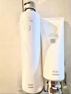 コタクチュールシルキーシャンプー300ml、トリートメント200gセット