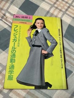 m76141674728_1.jpg?1722566287