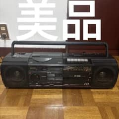 m76373897439_1.jpg?1750931847