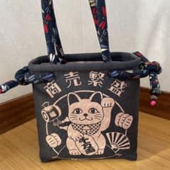 一閑張り 一閑張りバッグ 柿渋染め 市場カゴ ハンドメイド 招き猫