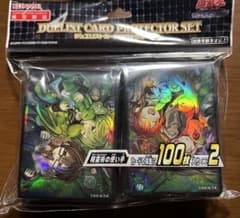 デュエリストカードプロテクターセット 精霊術の使い手 - メルカリ