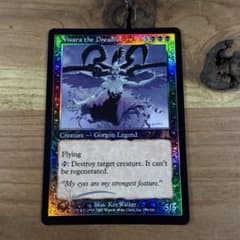 戦慄をなす者ヴィザラ/Visara the Dreadful Foil 英語 - メルカリ