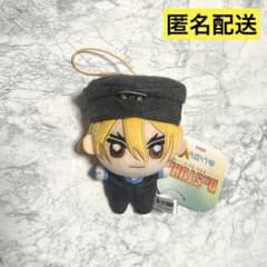 Dr.STONE ドクターストーン ぬいぐるみ ぬいぷりけmini 七海龍水