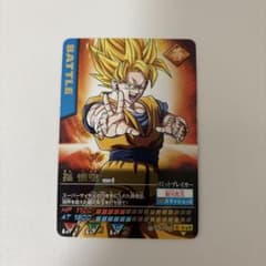 ドラゴンボールZ データカードダス 孫悟空 金レア - メルカリ