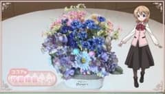 ごちうさ ココア 佐倉綾音 手作り フラワーアレンジメント ご注文は