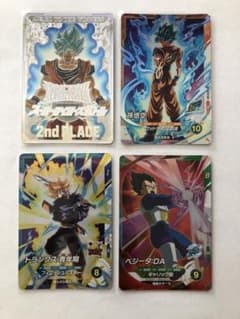 賞状風カード 準優勝 大会 ドラゴンボールスーパーダイバーズ セット