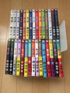 KIPPO 全巻セット 田中宏 BADBOYS グレアー 莫逆家族 女神の鬼 - メルカリ
