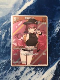 ホロライブ ホロカ 宝鐘マリン debut プロモ - メルカリ