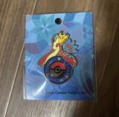 ポケモンセンターカナザワ ロゴピンズ ミロカロス ピカチュウ - メルカリ