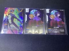 キラ ヤマト 能力の覚醒 2枚ニュータイプチャレンジ プロモ パラレル