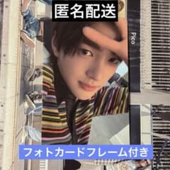 m78725184497_1.jpg?1757752653