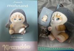 m78758930578_1.jpg?1761778020