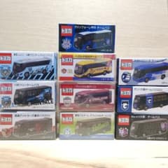 m78774150857_1.jpg?1737855918