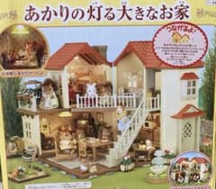 シルバニアファミリー あかりの灯る大きなお家 - メルカリ