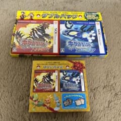 ポケットモンスターオメガルビー アルファサファイア ダブルパック