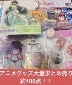 アニメグッズ大量まとめ売り ノンジャンル 約100点！ - メルカリ