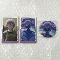 m78989254422_1.jpg?1757744071