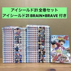 アイシールド21 全巻セット 1〜37巻／関連本ファンブック付き 集英社