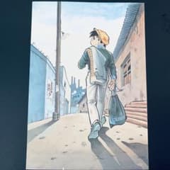 m78311409007_1.jpg?1742947869