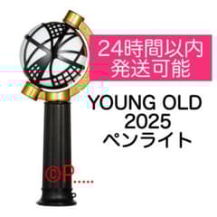 m78353029109_1.jpg?1736842495