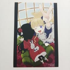 シャドーハウス 21巻 特典 イラストカード ② - メルカリ
