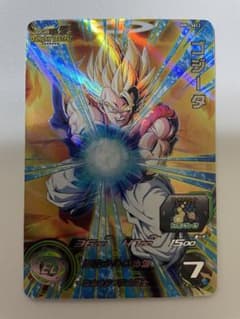スーパードラゴンボールヒーローズ ゴジータ MM2-SEC2 ドッカンバトル