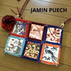 B*い様 新品☆JAMIN PUECH☆パッチワーク バッグ 2way ビーズ - メルカリ