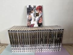 終末のワルキューレ 1〜26巻 全26巻セット - メルカリ