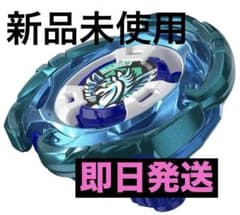 ベイブレードxエアロペガサス - メルカリ