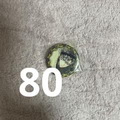 あくねこ ハナマル 缶バッジ80個セット - メルカリ