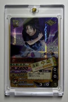 ナルティメットカードバトル 初弾 うちはサスケ 爆レア - メルカリ