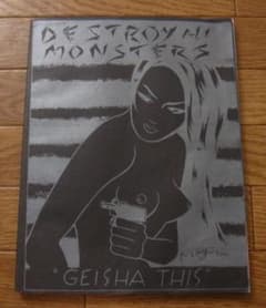DESTROY ALL MONSTERS GEISHA THIS 直筆サイン - メルカリ