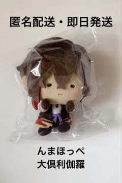 m70536570575_1.jpg?1747973558