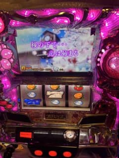 5号機 めぞん一刻 桜の下で コイン不要機 パチスロ実機 最終値下げ