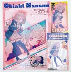 m70611318395_1.jpg?1752319277