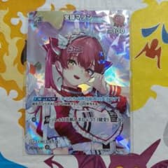 m70723687662_1.jpg?1766287555