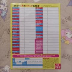 m70764423376_1.jpg?1764008641