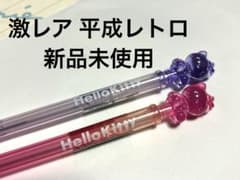 m70818374388_1.jpg?1711255664