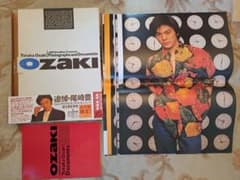 m70886355413_1.jpg?1710037394