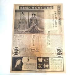 m70906843126_1.jpg?1759154404