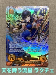 m70294004627_1.jpg?1730379898