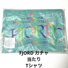 Mrs.GREEN APPLE FJORD ガチャ 当たり Tシャツ フィヨルド - メルカリ