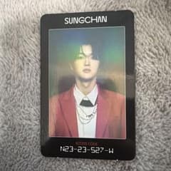 NCT 2020 RIIZE ソンチャン トレカ アクセスカード - メルカリ